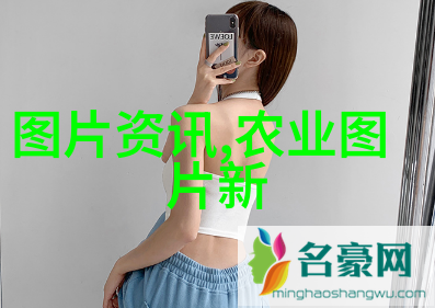 民政部等11部门印发农村留守妇女困难群体精准关爱帮扶行动方案